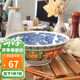 美濃燒（Mino Yaki）古伊萬(wàn)里復古宮廷風(fēng)拉面碗泡面碗家用日式餐具大碗單個(gè) 古伊萬(wàn)里宮廷風(fēng)拉面碗