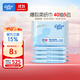 可心柔 （V9 COROU）抽紙 保濕紙巾 3層40抽*5包S碼 便攜裝 云柔巾