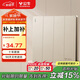 公牛（BULL）開(kāi)關(guān)插座 G12系列 四開(kāi)雙控開(kāi)關(guān)奶油風(fēng)大面板開(kāi)關(guān)G12K412 星辰金 