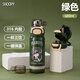 SNOOPY高顏值可愛(ài)雙飲保溫杯316不銹鋼大容量保溫保冷學(xué)生上學(xué)吸管水杯