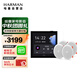 JBLC6ic隱形音響套裝LED平板功放wifi家庭影院隱形背景音樂(lè )播放系統mini5X