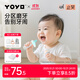 佳爾優(yōu)優(yōu)（garkoko）小月亮磨牙棒嬰兒玩具用品硅膠牙膠口欲期468個(gè)月以上寶寶