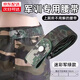 欣諾凡學(xué)生軍訓腰帶男女初高中大學(xué)生專(zhuān)用彈力可調節皮帶褲腰收緊神器 迷彩軍綠【適合腰圍60-110cm】