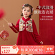 ASK JUNIOR兒童女童長(cháng)袖連衣裙秋冬季國風(fēng)新中式旗袍公主裙假兩件禮服裙