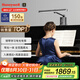 霍尼韋爾（Honeywell）理想光系列臺(tái)式護(hù)眼鋼琴燈練琴專用兒童智能人感全光譜類太陽光 HWT-02G01（灰色）