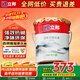 立邦乳膠漆底漆京雅居凈味全能無添加環(huán)保家居墻面漆油漆室內(nèi)墻漆 【全能底漆】 18L*1件
