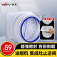 維芙WEFV抽油煙機止逆閥廚房排煙管油煙管道排煙專(zhuān)用通用煙道逆止閥