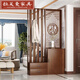 拉芙曼新款輕奢屏風(fēng)進(jìn)門(mén)玄關(guān)柜鞋柜衣帽架一體客廳隔斷柜入戶(hù)裝飾儲物柜 高200寬90深35 送貨上門(mén)包安裝