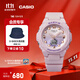 卡西歐（CASIO）BABY-G   BGA-320系列 元氣配色 運動(dòng)防水手表 學(xué)生用表 BGA-320-4APR【少女粉】