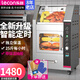 樂(lè )創(chuàng  )（lecon）烤紅薯機商用 地瓜機全自動(dòng)街頭擺攤電熱地瓜玉米土豆燃氣小型烤紅薯烤梨雞機神器 【25年新款】定時(shí)+保溫+儲物抽屜-25/小時(shí)