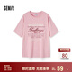 森馬（Semir）短袖T恤女中長款斑駁字母個(gè)性夏季街頭寬松蠟染做舊108324100009
