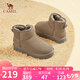 駱駝（CAMEL）雪地靴女簡約反絨增高厚底套筒保暖靴 L23W275056 卡其 37 