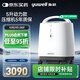 魚(yú)躍（Yuwell）制氧機醫用吸氧機家用老人醫用級氧氣機5L升大流量9F-5BW
