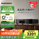 馬蘭士CD6007CD機 光盤(pán)HQCD碟片專(zhuān)業(yè)播放機純CD HiFi發(fā)燒級高保真音樂(lè )播放器同軸輸出 支持CD/USB播放 CD6007