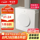公牛（BULL）明裝大板開關(guān) G59系列 調(diào)速開關(guān)面板  G59D102