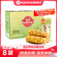 佳農新疆有機彩糯玉米棒8袋*220g 軟糯 真空鎖鮮 源頭直發(fā) 禮盒包郵