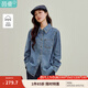 茵曼復(fù)古時(shí)尚純棉牛仔襯衫2025秋季女裝新款百搭水洗寬松長(zhǎng)袖襯衣 牛仔藍(lán) M