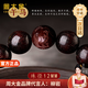 周大金 CHOW TAI KING正品生肖小葉紫檀手串男士輕奢老料佛珠木質(zhì)轉運珠生日禮物送男友 生肖馬小葉紫檀手串12MM【空運次日達】