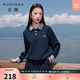 三彩若潮大碼女裝2025秋季新款Polo領(lǐng)長(cháng)袖衛衣套頭假兩件格子胖MM 藏青色 L 165/92B