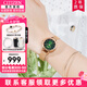 西鐵城（CITIZEN）女表小綠表JT系列簡(jiǎn)約石英表潮流方盤送女友禮物 EQ3003-50W