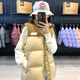 玲瓏北面1990馬甲羽絨服TNF90白鴨絨700蓬松經(jīng)典時(shí)尚外套 小麥色馬甲 下單送禮盒包裝 XS 100-130斤