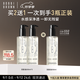 芭比波朗（Bobbi Brown）清透舒盈潔膚油200ml*3優(yōu)享套組 卸妝油 生日禮物