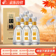 今世緣 國緣淡雅 幽雅醇厚型白酒 42度 500ml*6瓶 整箱裝 送禮