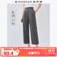 佐丹奴褲子女純棉打褶通勤風(fēng)半松緊腰薄款休閑八分褲05425342