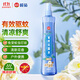 欖菊驅蚊花露水195ml 基孔肯雅熱驅蚊噴霧蚊不叮防蚊驅蚊液蚊怕水