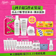科顏氏（Kiehl's）高保濕面霜50ml+水250ml+潔面150ml套裝護膚品禮盒 生日禮物
