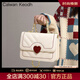 CALWAN KEODH斜挎包包女包新款2025ck風(fēng)單肩真皮時(shí)尚高級感生日禮物送女友老婆 【白色】輕奢品牌小眾鏈條包實(shí)用走心女生閨蜜