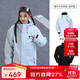 駱駝（CAMEL）【追風(fēng)者】女裝沖鋒衣三合一防風(fēng)防水外套夾克 W34CATG603 M