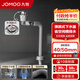 九牧（JOMOO）洗手池防臭面盆下水套裝 洗臉盆下水器套裝 洗手池浴室柜排水去水 【橫排省空間】彈跳式下水套裝
