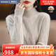 Amerpin國際一線(xiàn)品牌羊絨衫女100%山羊絨半高領(lǐng)寬松加厚針織毛衣打底衫冬 淺駝色（國際倉發(fā)貨+禮盒） L 110-120斤