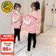 G.DUCKKIDS女童馬甲秋冬裝兒童馬甲中大童棉坎肩女孩背心加厚連帽外套衣服 粉色 110 尺碼4~5歲【100-110cm】