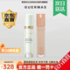 嬌瑪仕官方水漾光護清透防曬乳＋隔離乳 防曬隔離 提亮膚色 長(cháng)管 不脫妝 特證防曬隔離組合1套