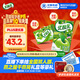 伊利優(yōu)酸乳原味250ml*24盒 牛奶飲品 新老包裝隨機發(fā)貨 中秋送禮盒裝