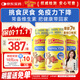 小熊糖（L'il critters）年糕媽媽推薦 麗貴兒童復合維生素軟糖190粒*3瓶d3維C鋅營(yíng)養包