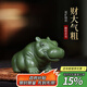 藏壺天下紫砂茶寵創(chuàng  )意綠泥河馬小茶玩茶桌擺件迷你茶臺配件可養 財大氣粗