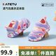 卡特兔兒童涼鞋男童夏季學(xué)步鞋1-6歲毛毛蟲童鞋女寶寶機(jī)能運(yùn)動涼鞋XBF3