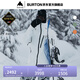 BURTON男士[ak]CYCLIC GORETEX 2L滑雪外套防潑水100021七夕情人節(jié)禮物 10002109100 M