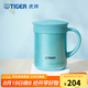 虎牌（TIGER）保溫杯茶濾網(wǎng)杯辦公型不銹鋼真空杯水杯 CWM-A035 350ml 高光銀藍AM 350ml