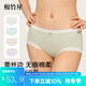 棉竹屋內(nèi)褲女純棉抗菌全棉襠女生無痕舒適2025新款蕾絲花邊女士三角短褲 淺藍(lán)+淺綠+粉色+淺紫 4條 L 110-130斤