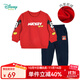 迪士尼寶寶（Disney Baby）童裝男童套裝潮酷米奇寶寶衛衣套裝保暖舒適 紅色 3歲/身高100cm