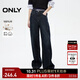 ONLY2025秋季新款設計感顯瘦寬松直筒褲長(cháng)褲牛仔褲女|125132060 J39 藍黑 L L標準褲長(cháng)