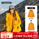 OUTDOOR PRODUCTS【黃亦玫同款】機能三合一抓絨沖鋒衣女秋冬防風(fēng)夾克外套向日葵黃