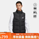 耐克NIKE背心男子羽絨保暖SF WR 650-D FLD馬甲FB8184-010黑2XL