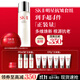SK-II神仙水75ml+大紅瓶面霜50g化妝品全套護膚品水乳套裝sk2生日禮物