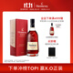 軒尼詩(shī)（Hennessy） VSOP 干邑白蘭地 法國進(jìn)口洋酒 500ml 禮盒