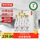 京東京造清香老味道 53度 清香型白酒 特級酒體 475ml*6瓶 杏花村產(chǎn)區黃蓋